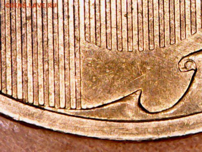 Помогите разобраться 5 руб. 2009 не магнит - DSCN7841.JPG