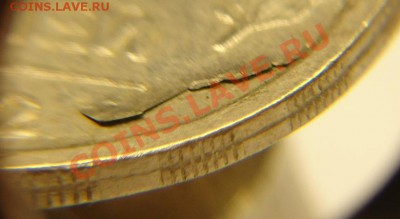 20 руб 1992 года Брак(слоение или...) - 20 р 92 г слоение или (3).JPG