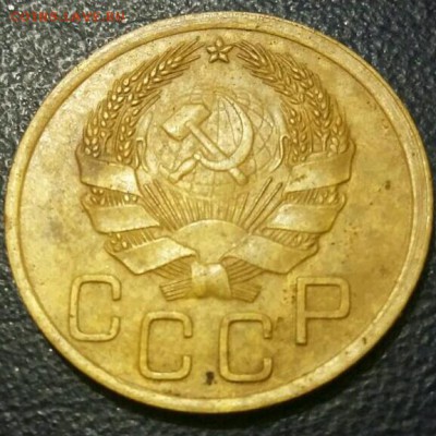 3 копейки 1936 в коллекцию,короткий 22.02.17 24.00мск - rps20170222_003955
