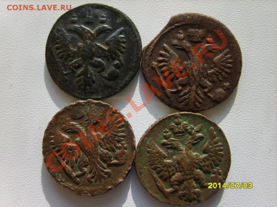 Деньга 1731(3шт.),35(2шт.),39(2шт. разные),41,50,51 г. - S8303003.JPG