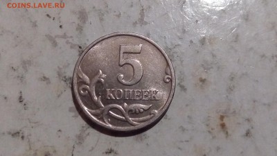 5 копеек 2003г ББ до 24.02.2017 - IMG_20170221_221128
