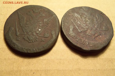 5 коп. 1776 г. ем, 1778 г. ем. До 23.02.2017 г. 22 00 мск. - 101_8221.JPG