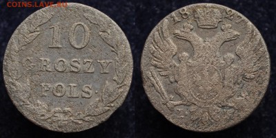 10 грошей 1827г. Русско-Посльские - 10грошей1827_1_1