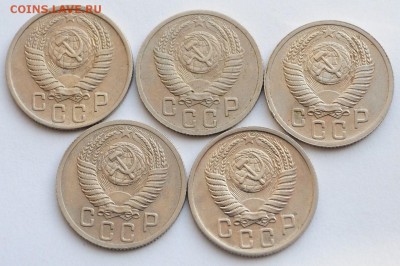 ЛОТ - 15 копеек 1951г. 10шт. - 15коп1951_2_2