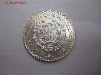 Песо Хосе Павон Мексика 1967 до 24.02.17 - IMG_8141.JPG
