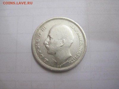 50 лева Болгария 1930 до 24.02.17 - IMG_8149.JPG
