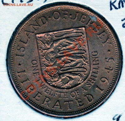 12 шиллинга 1954 до 31.01.11 в 22.00 - img852
