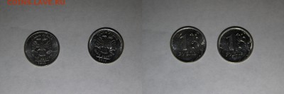 2 брака. 1 рубль 2012 раскол и рубль 2011 Оцените - imgonline-com-ua-2to1-N4VHf4XoVdUF