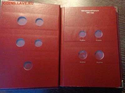 АЛЬБОМ для жетонов АРКТИКУГОЛЬ до 28.02, 22.00 - Альбом для жетонов Арктикуголь_4