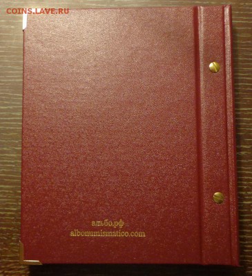 АЛЬБОМ для жетонов АРКТИКУГОЛЬ до 28.02, 22.00 - Альбом для жетонов Арктикуголь_8