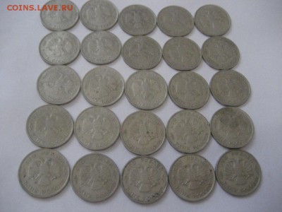 100 рублей 1993г ЛМД-25 монет - IMG_7335.JPG
