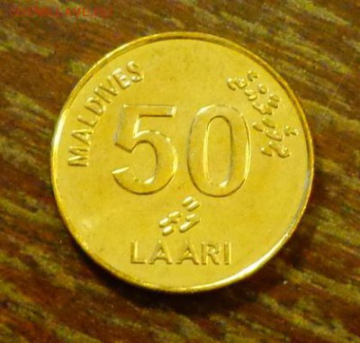 МАЛЬДИВЫ - ЧЕРЕПАХА до 28.02, 22.00 - Мальдивы - 50л Черепаха1