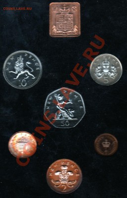 Великобритания годовой набор 1971 до 31.01.11 в 22.00 - img867