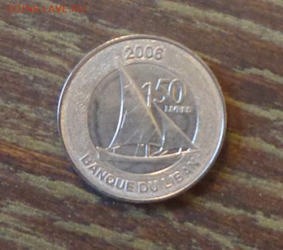 ЛИВАН - ПАРУСНИК до 28.02, 22.00 - Ливан парусник