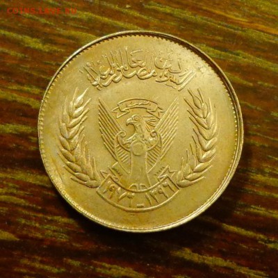 СУДАН - ОРЕЛ АЦ до 28.02, 22.00 - Судан 10 д