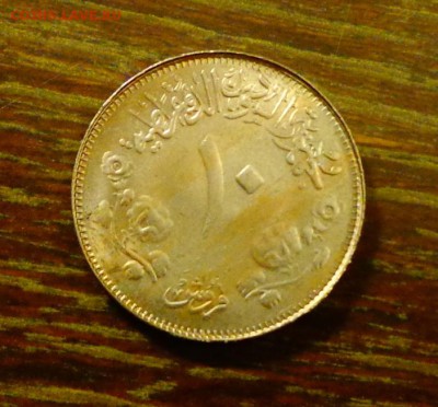 СУДАН - ОРЕЛ АЦ до 28.02, 22.00 - Судан 10 д_1