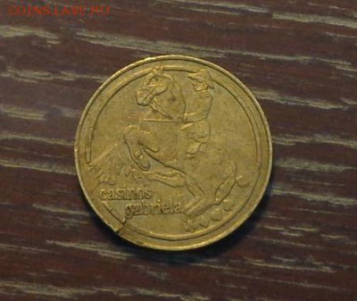 КАЗИНО ГАБРИЭЛА ВСАДНИК, ПТИЦА с рубля! до 28.02, 22.00 - жетон казино всадник, птица-1