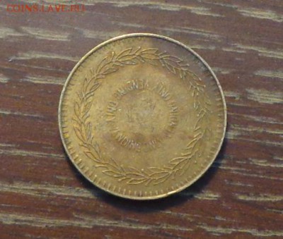 ПЛАТЕЖНЫЙ, 5 NP с рубля! до 28.02, 22.00 - жетон token value 5-1