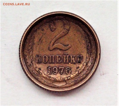 определение брака 20 коп 1930 - 20170221_112856-0