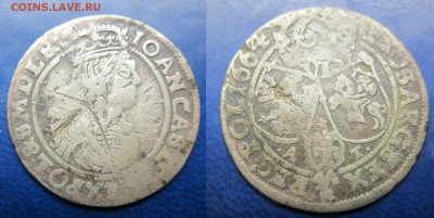 6 грошей 1664г Ян Казимир Ваза до 28.02.2017 - IMG_1738-1