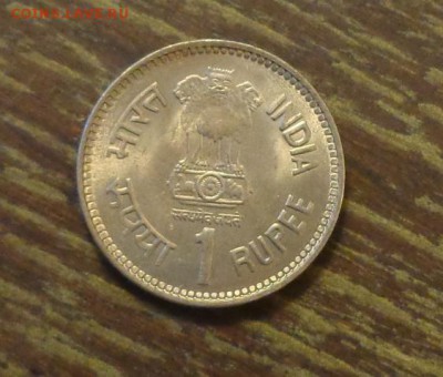 ИНДИЯ - ДЖАВАХАРЛАЛ НЕРУ до 28.02, 22.00 - Индия 1 р Дж Неру