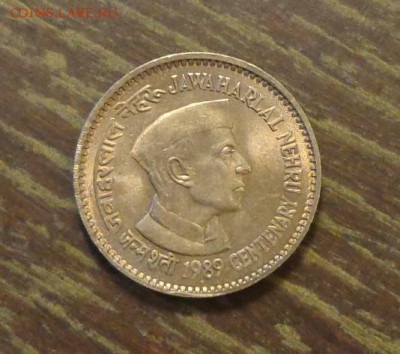 ИНДИЯ - ДЖАВАХАРЛАЛ НЕРУ до 28.02, 22.00 - Индия 1 р Дж Неру-1