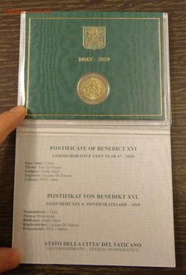 ВАТИКАН - 2 евро ГОД СВЯЩЕННИКОВ до 28.02, 22.00 - Ватикан 2010 Год священников - 2