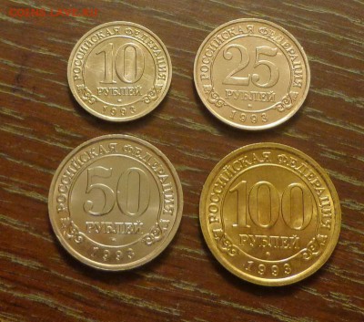 АРКТИКУГОЛЬ 1993 г. комплект 4 шт. до 28.02, 22.00 - Шпицберген 1993 набор 4 шт._1