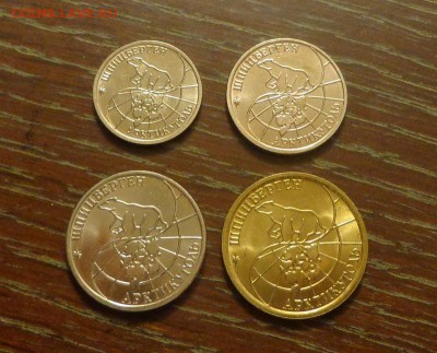 АРКТИКУГОЛЬ 1993 г. комплект 4 шт. до 28.02, 22.00 - Шпицберген 1993 набор 4 шт._2