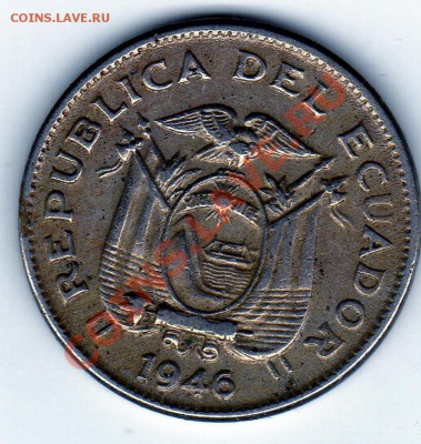Эквадор 10 сентаво 1946 до 31.01.11 в 22.00 - img873