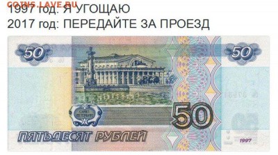 юмор - 1 (53)