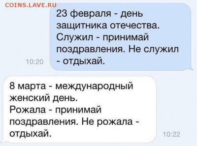 юмор - viLhKCW9FOg