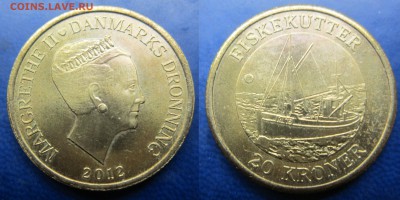 20 крон 2012г Дания до 28.02.2017 - IMG_1750-1