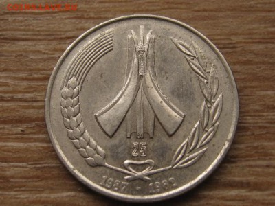 Алжир 1 динар 1987 до 25.02.17 в 14.00 М - IMG_4363.JPG