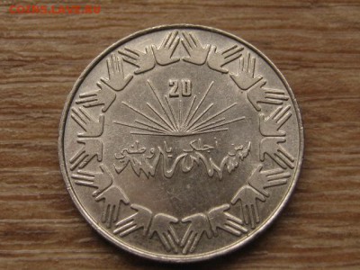 Алжир 1 динар 1983 до 25.02.17 в 14.00 М - IMG_4361.JPG