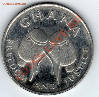 Гана 50 седи 1997 до 31.01.11 в 22.00 - img878