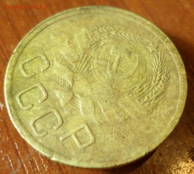 3 копейки 1936 г. шт.20к35 - SAM_0867.JPG