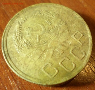 3 копейки 1936 г. шт.20к35 - SAM_0868.JPG