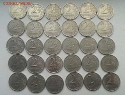 2 рубля 2006 СПМД 30 шт хорошие до 25.02 в 22:00 - IMG_1219.JPG