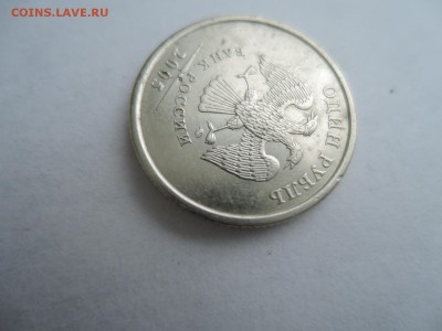 1 руб 2005м  какой штемпель? - DSCN4761.JPG