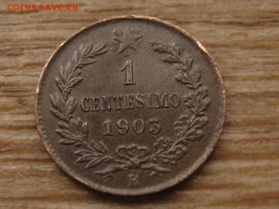 Италия 1 чентезимо 1903 до 25.02.17 в 14.00 М - IMG_4376.JPG