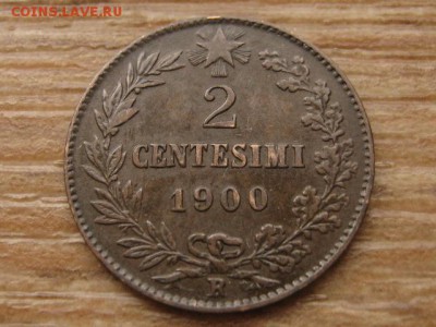 Италия 2 чентезимо 1900 до 25.02.17 в 14.00 М - IMG_4385.JPG