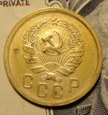 2коп 1935 г н. т. -2шт - 2-35аверс.JPG