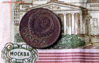 11 монет - DSC06940.JPG