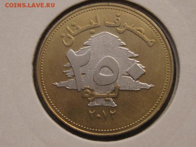 "БИМ" Ливан 250 пиастров 2012 до 25.02.17 в 14.00 М - IMG_4299.JPG