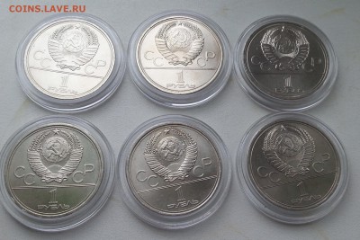 - ОИ-80 - комплект, кремль ОШИБКА (МЕШК, В КАПС) до 26.02.17 - 20170222_131728