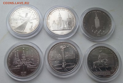 - ОИ-80 - комплект, кремль ОШИБКА (МЕШК, В КАПС) до 26.02.17 - 20170222_131619