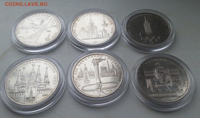 - ОИ-80 - комплект, кремль ОШИБКА (МЕШК, В КАПС) до 26.02.17 - 20170222_131608