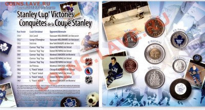 Монеты Канады, пополняемая тема - N45 Toronto Set 2006_1