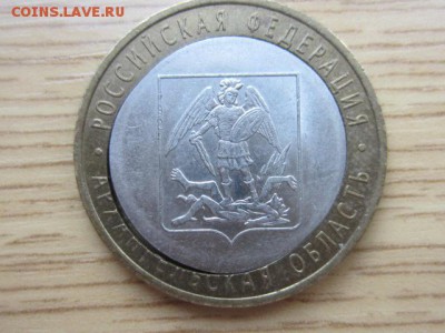 10 р.2007 Архангельская обл. ДВОЙНАЯ ВЫРУБКА до 26.02 в 22.3 - IMG_7127.JPG